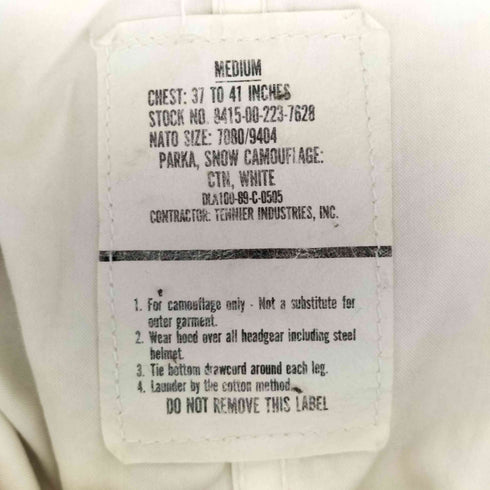 ユーエスアーミー U.S. ARMY 60s 69年会計 M-51 Snow Parka スノーパーカー メンズ JPN:M